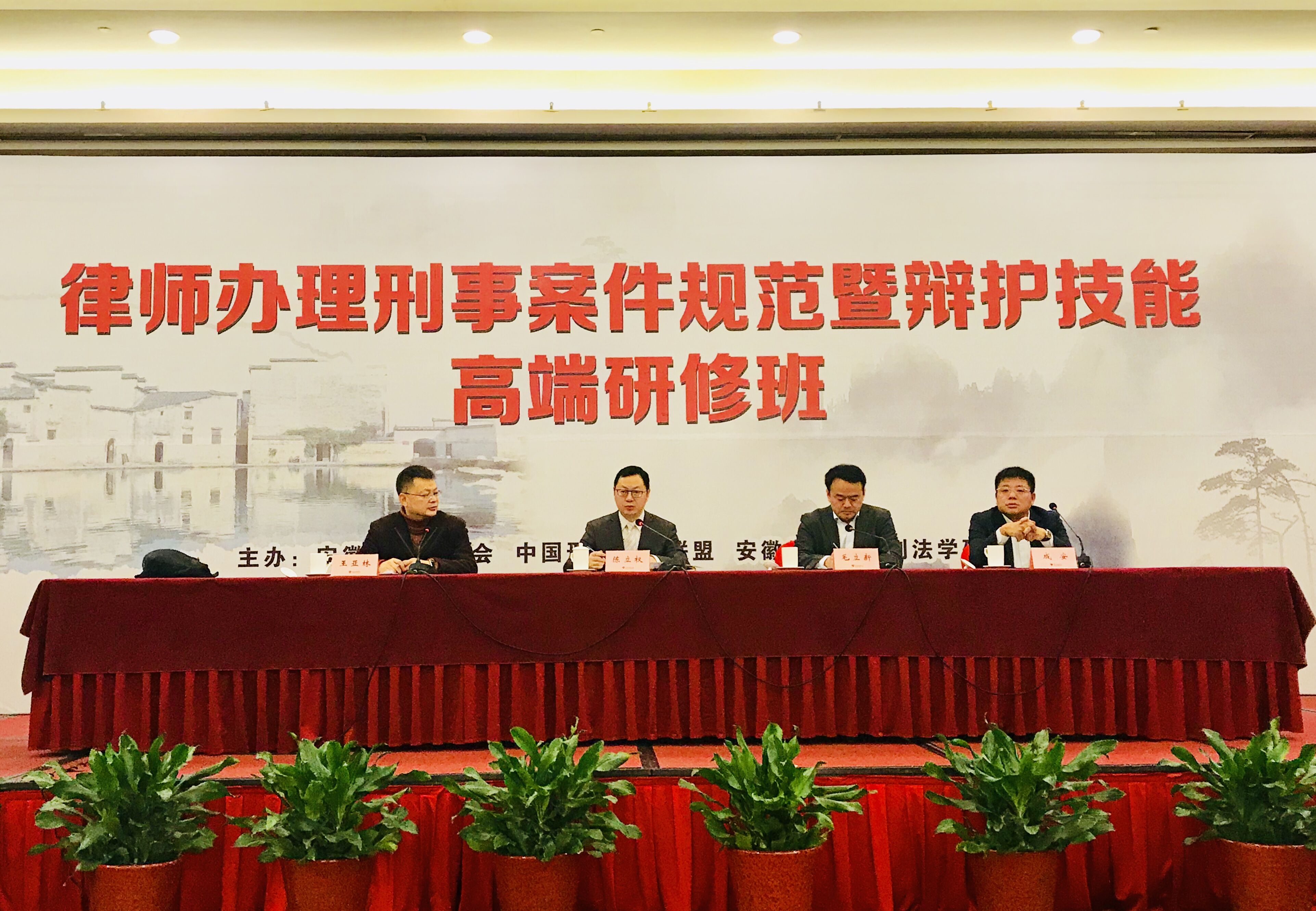 QQ图片20171226151726.jpg