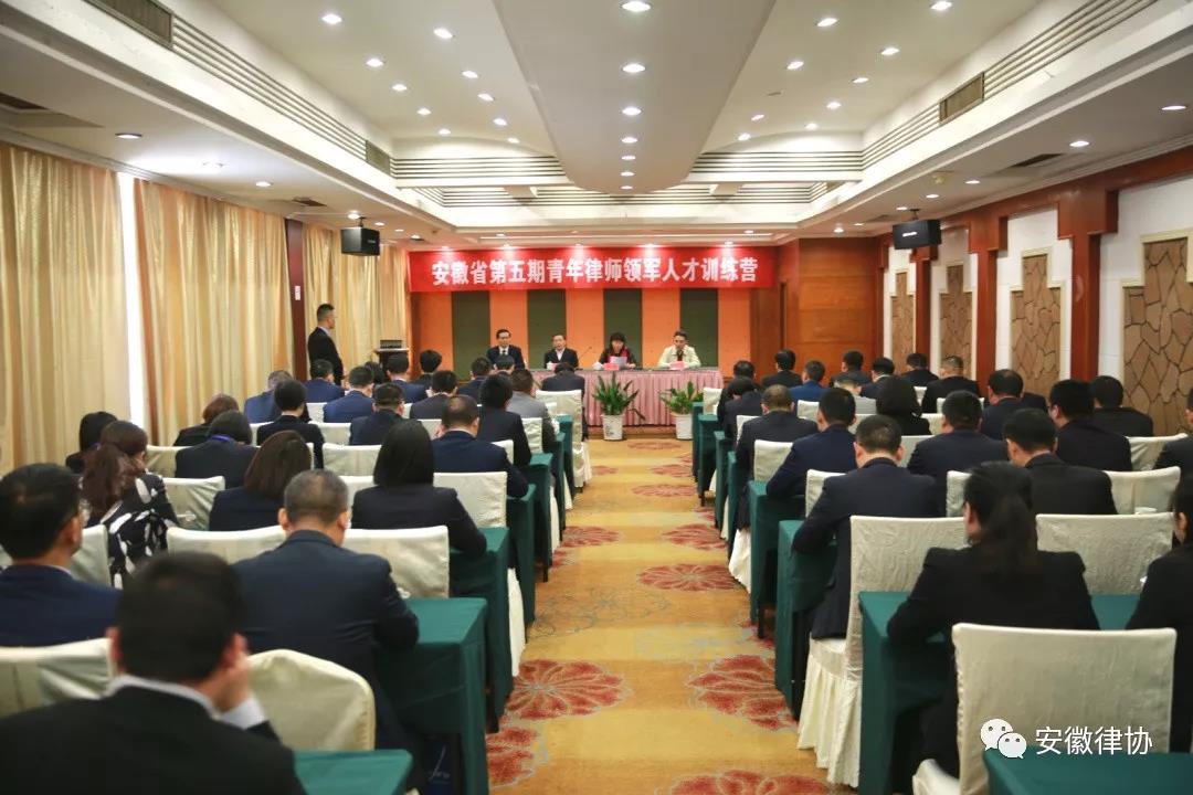 微信图片_20181105101235.jpg