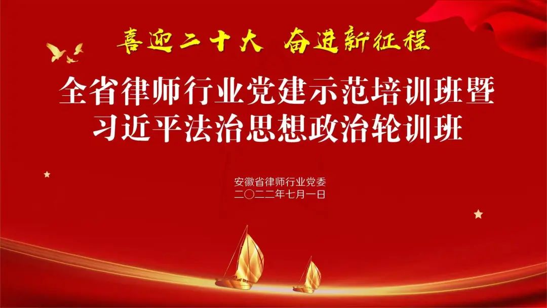 微信图片_20220705165346.jpg