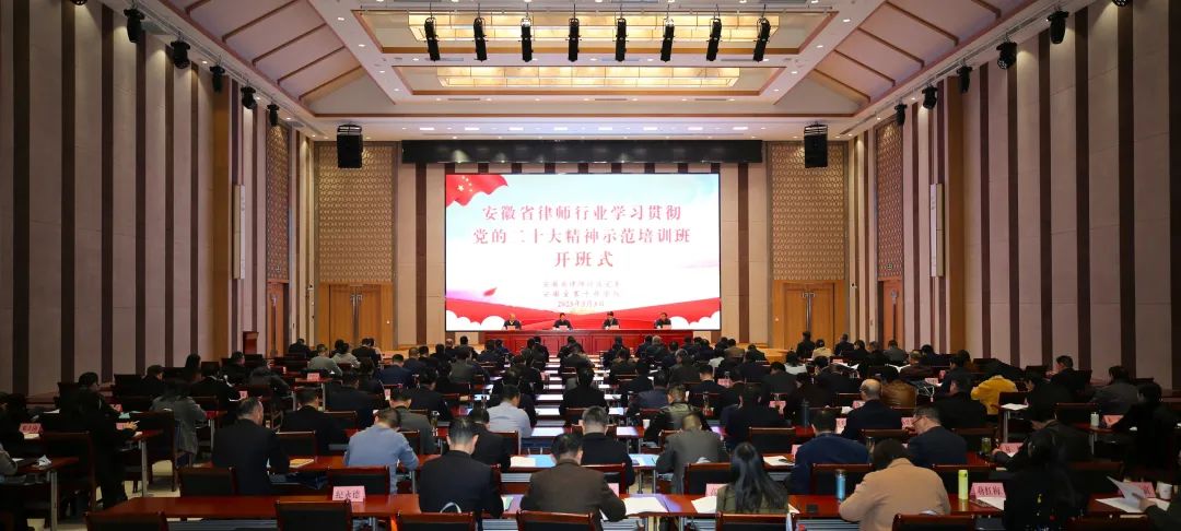 微信图片_20230308102132.jpg