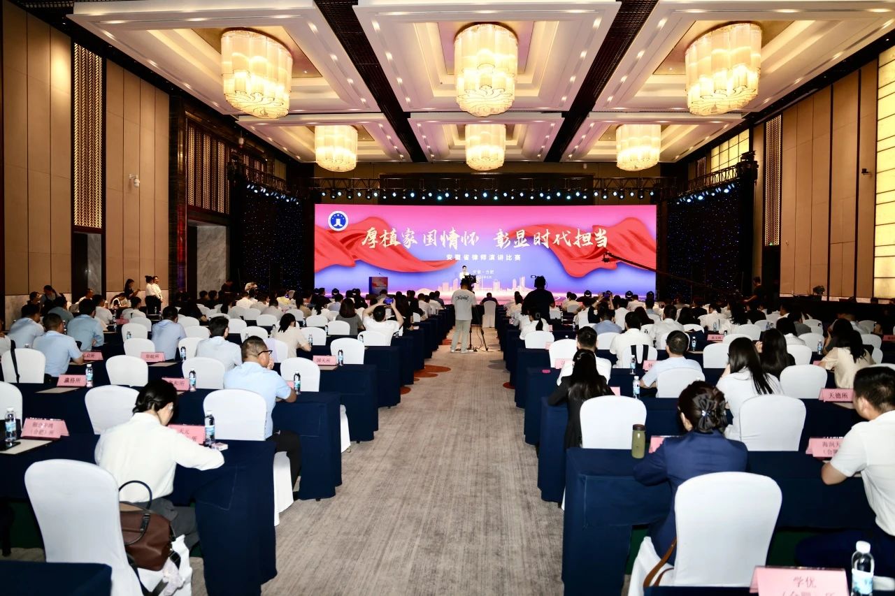 微信图片_20240702170416.jpg